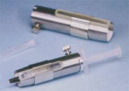 Tungsten Alloy Syringe Shield